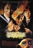 Harry Potter-Die Kammer des Schreckens